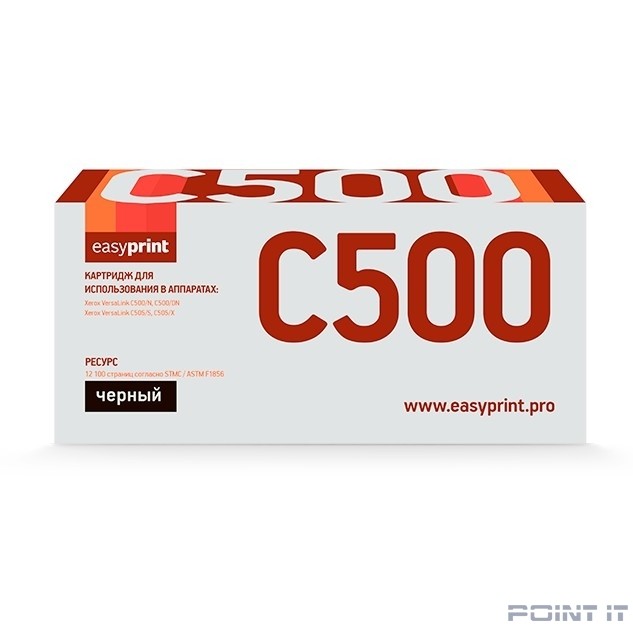 Easyprint 106R03887 Тонер-картридж LX-C500B для Xerox VersaLink C500/C505 (12100 стр.) черный, с чипом