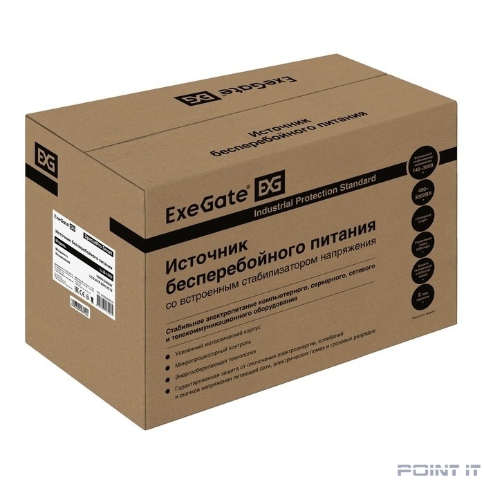 Exegate EX292803RUS ИБП ExeGate SpecialPro Smart LLB-1600.LCD.AVR.2SH.3C13 <1600VA/950W, LCD, AVR, 2*Schuko+3*C13, съемн.кабель, металлический корпус, Black>