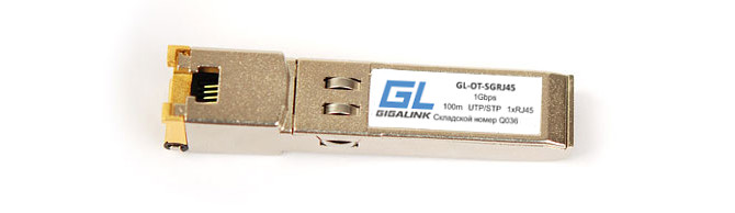 Модуль промышленный GIGALINK SFP, 100/1Гбит/c, UTP, RJ45, до 100 м, до -40C
