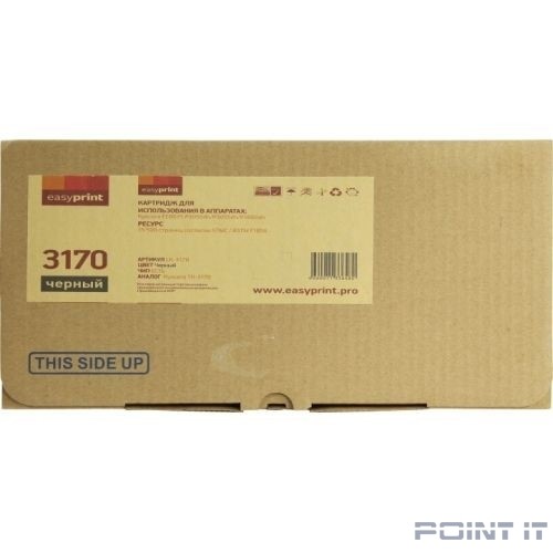 Easyprint TK-3170 Картридж для Kyocera P3050dn/P3055dn/P3060dn (15500 стр.) с чипом