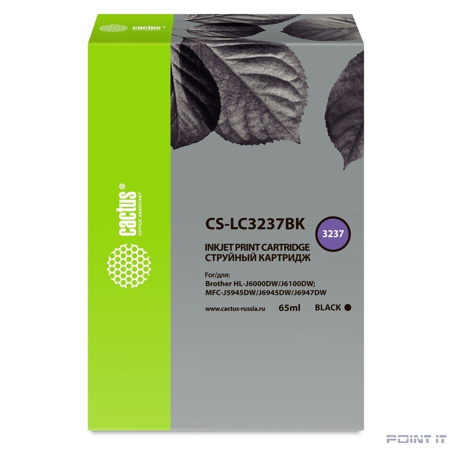 Картридж струйный Cactus CS-LC3237BK черный (65мл) для Brother HL-J6000DW/J6100DW