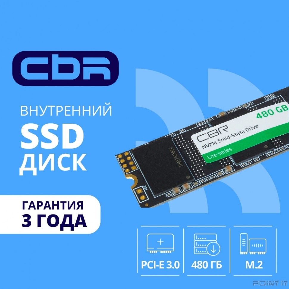 CBR SSD-480GB-M.2-LT22, Внутренний SSD-накопитель, серия "Lite", 480 GB, M.2 2280, PCIe 3.0 x4, NVMe 1.3, SM2263XT, 3D TLC NAND, R/W speed up to 2100/1600 MB/s, TBW (TB) 240