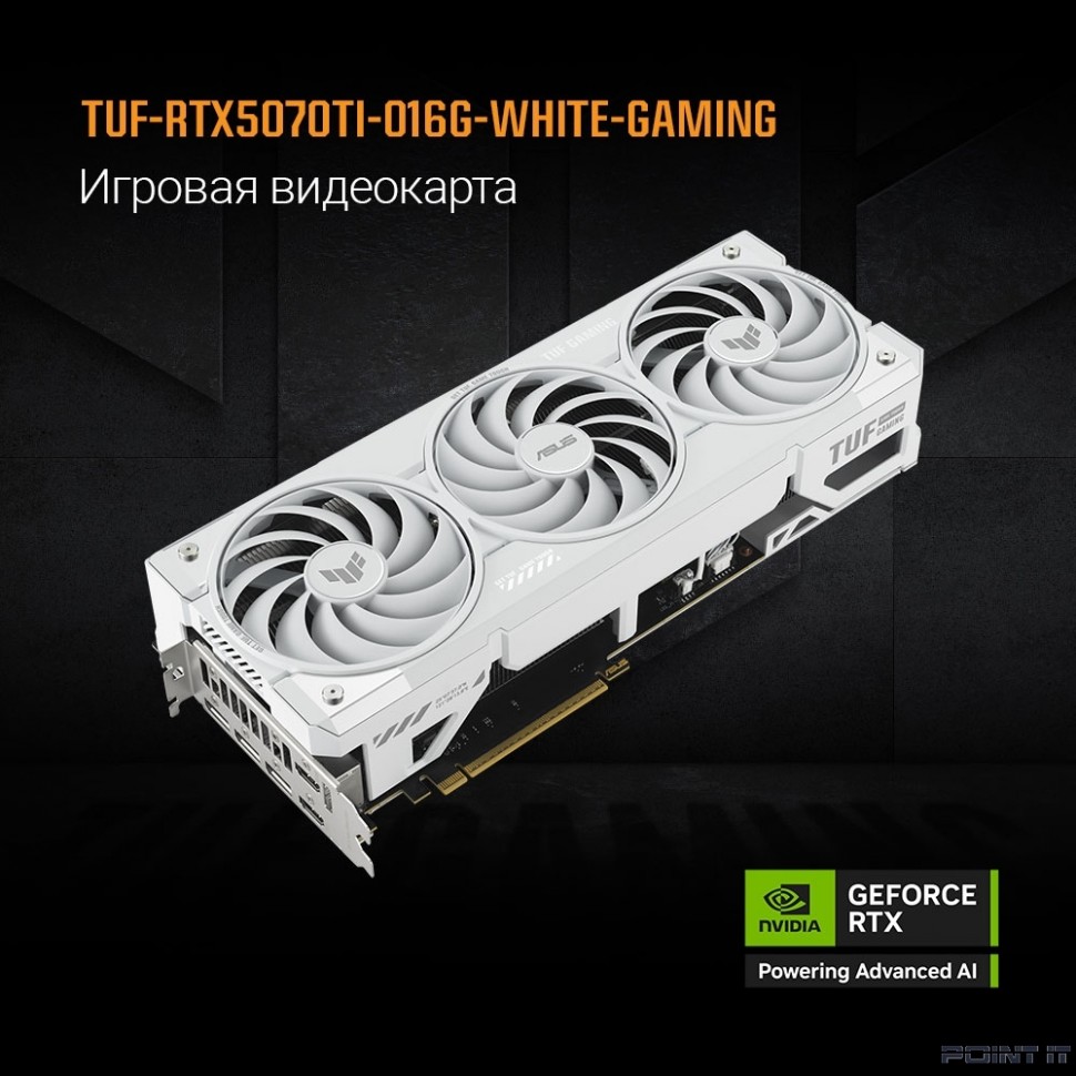 Видеокарта ASUS GeForce RTX5070 16Gb DDR7 256 bit 3*DP/2*HDMI 3 FAN (TUF-RTX5070TI-O16G-WHITE-GAMING) RTL