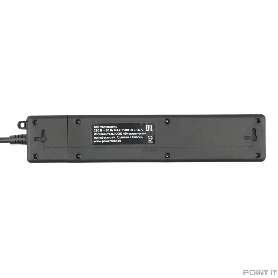 PowerCube Бытовой удлинитель (PC-6B-2M) 3р с/з вык.,3USB, 3500 Вт, 16А, 1.9 м, 3*1,0 (черный) {22310}