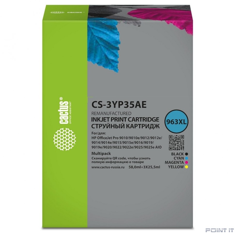 Картридж струйный Cactus CS-3YP35AE 963XL многоцветный набор (134.5мл) для HP OJ 9010 Pro AiO/9012/9014/9015/9016