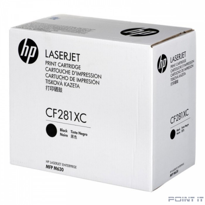 HP Картридж HP 81X CF281XC черный для HP LJ Pro M630z/f/h M605dh/n/x (белая корпоративная коробка)