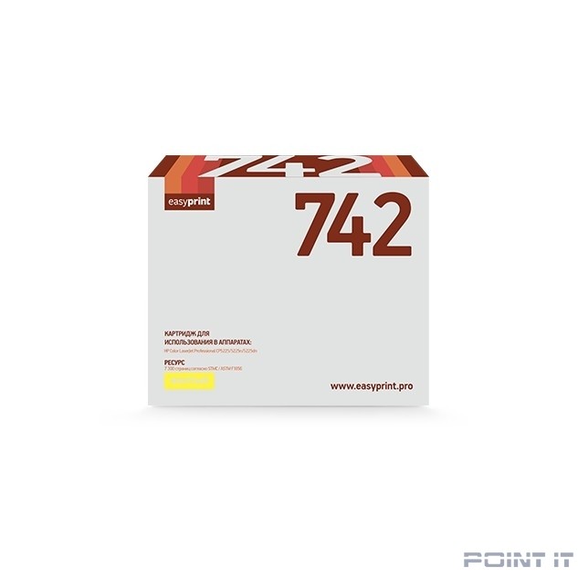 Easyprint CE742A Картридж (LH-742) для HP CLJ CP5225/5225n/5225dn (7300 стр.) желтый, с чипом, восст.