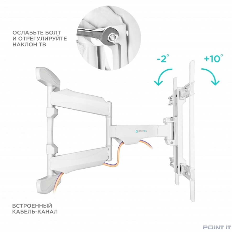 ONKRON M6L белый Для телевизоров диагональю 40"-70" Максимальная нагрузка: 45,5 кг VESA: 200x100, 200x200, 200x300, 200x400, 300x100, 300x200, 300x300, 300x400, 400x200, 400x300, 400x400, 500x400, 600