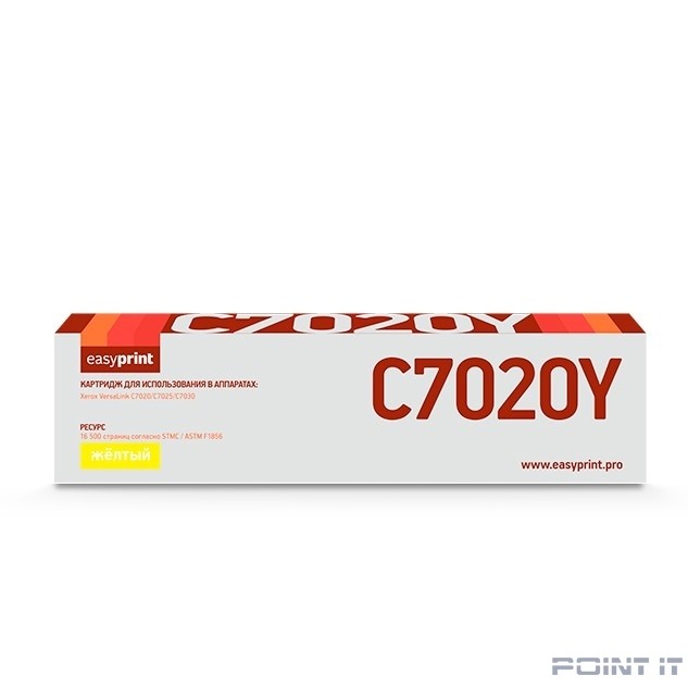 Easyprint 106R03746 Тонер-картридж  LX-C7020Y  для  Xerox VersaLink C7020/C7025/C7030 (16500 стр.) желтый, с чипом